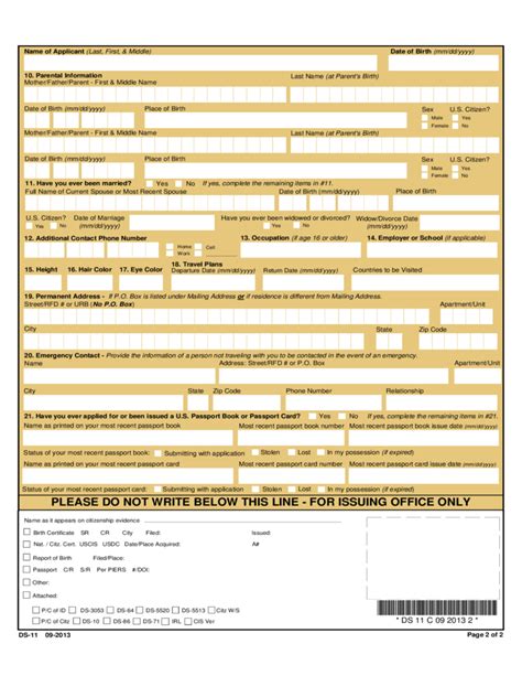 www.passport.gov.com|passport united states form.